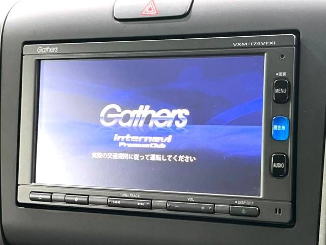 Honda FREED HYBRID 2017-08 22660-2