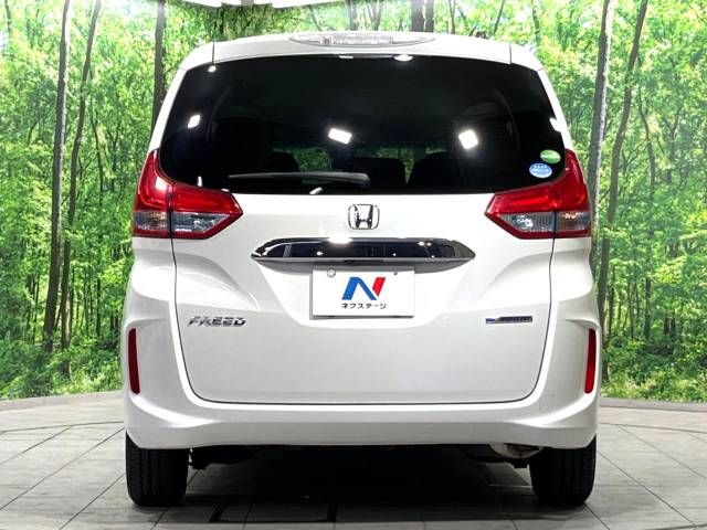 Honda FREED HYBRID 2017-08 22660-15