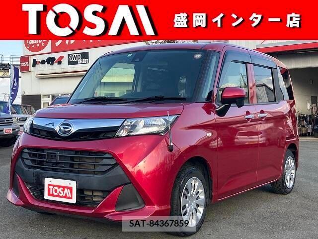 sat car