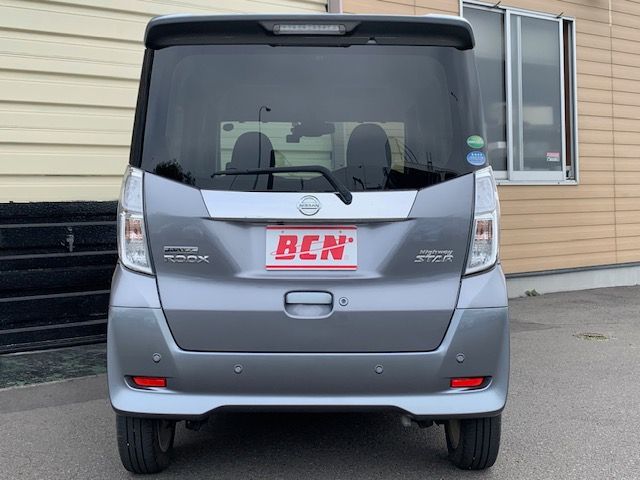 Nissan DAYZ ROOX 2020-01 10250-18