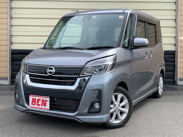 Nissan DAYZ ROOX 2020-01 10250-0