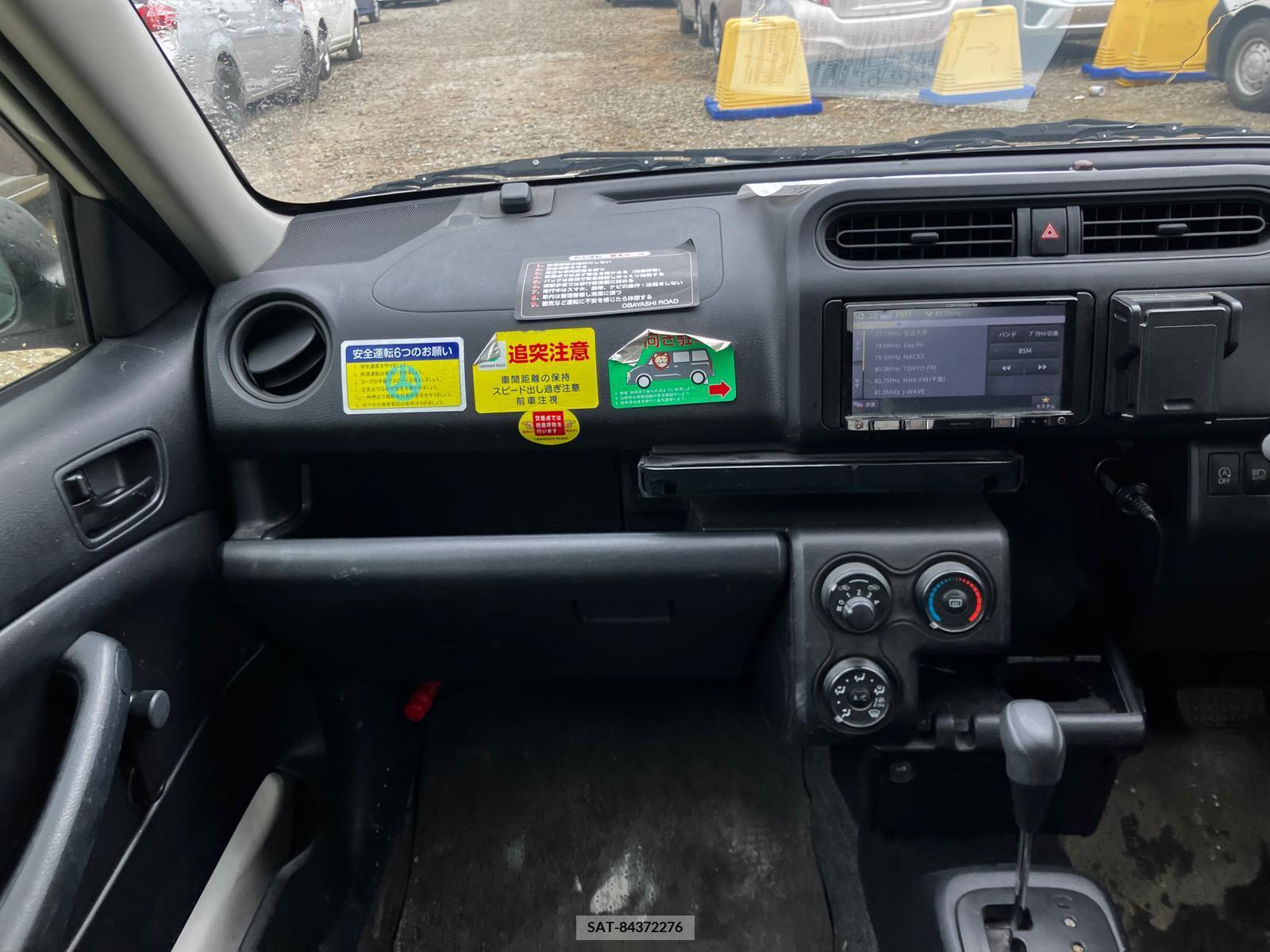 Toyota PROBOX VAN 2018-01 258320-13