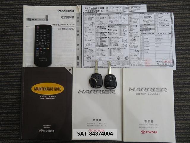 Toyota HARRIER 2012-02 299261-19
