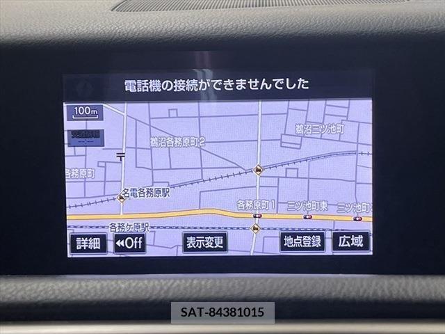 Lexus IS 2013-08 388332-2
