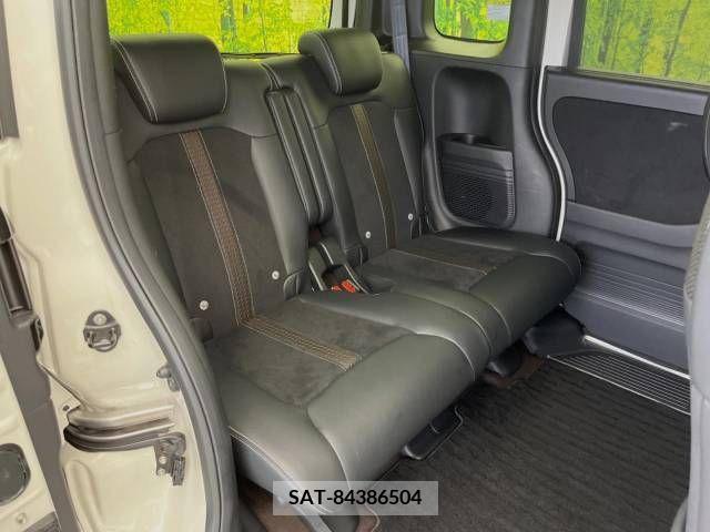 Honda N BOX CUSTOM 2018-05 338683-9