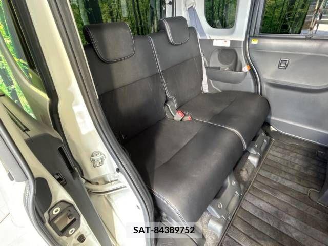 Daihatsu TANTO CUSTOM 2016-06 381641-9