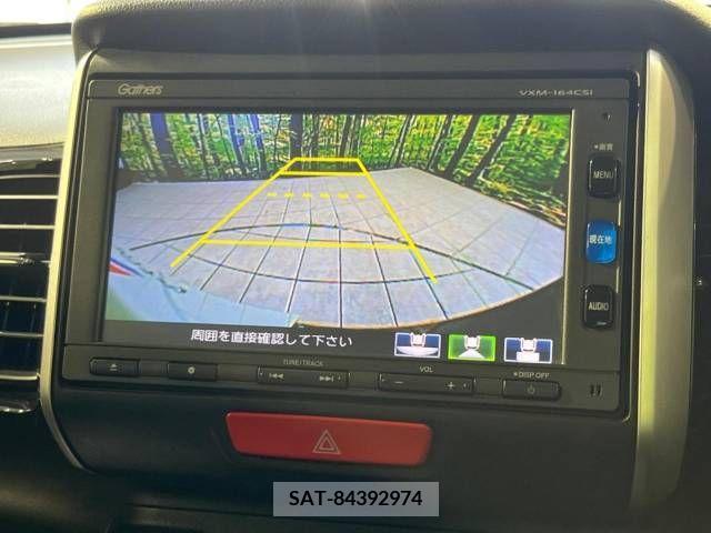 Honda N BOX CUSTOM 2016-01 328214-3
