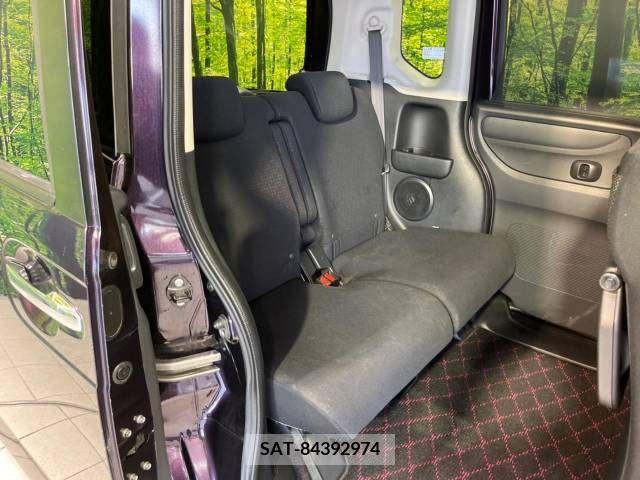 Honda N BOX CUSTOM 2016-01 328214-9