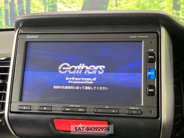 Honda N BOX CUSTOM 2016-01 328214-2