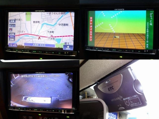 Toyota PRADO 2001-01 22044-16