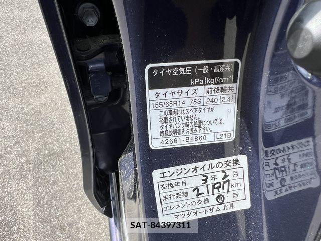 Daihatsu MOVE 2014-03 364148-16