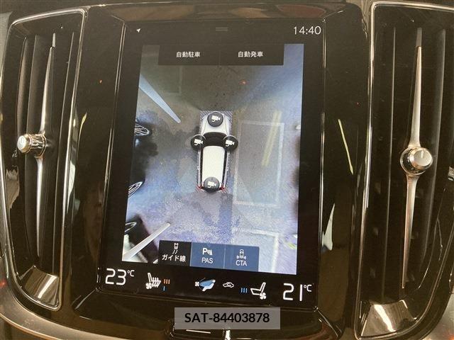 Volvo V60 2018-10 379803-10