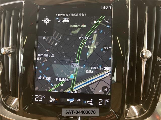 Volvo V60 2018-10 379803-9