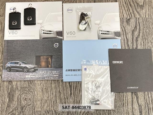 Volvo V60 2018-10 379803-19
