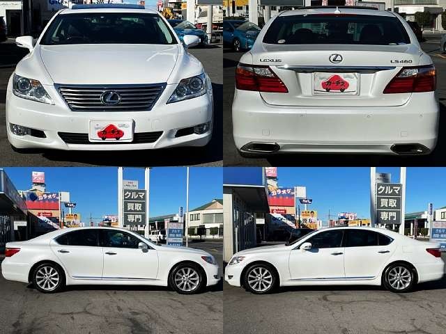 Lexus LS 2010-01 190740-7