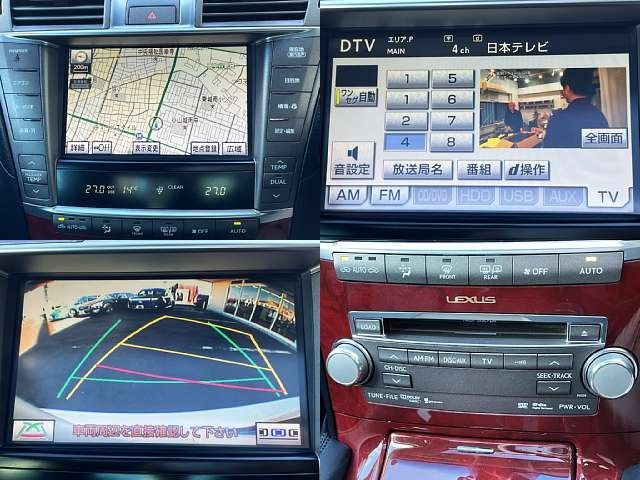 Lexus LS 2010-01 190740-5