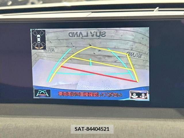 Lexus UX 2019-07 221967-4