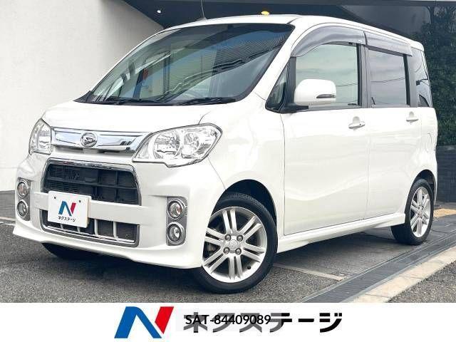 Daihatsu TANTO EXE 2012-07 327901-0