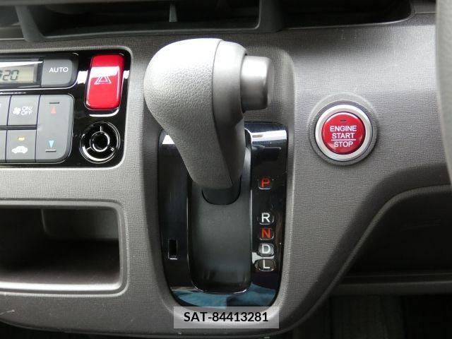 Honda N-ONE 2018-05 347770-7
