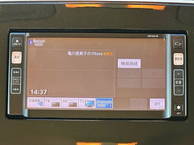 Nissan SERENA 2018-09 196237-4