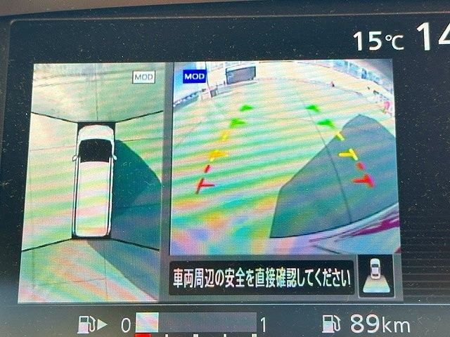 Nissan SERENA 2018-09 196237-10