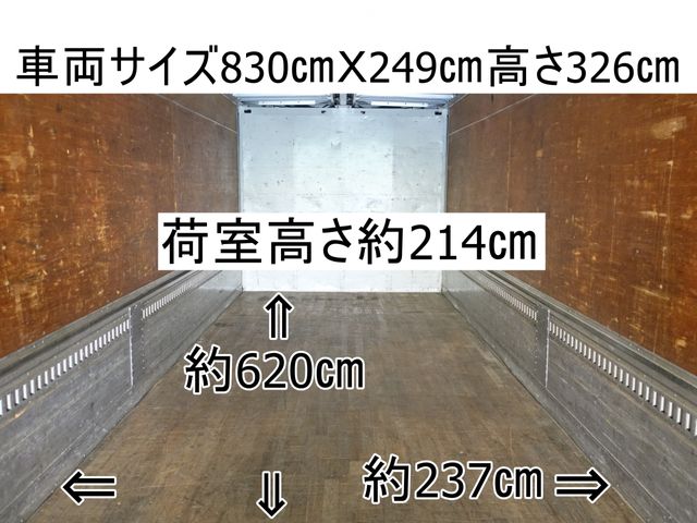MITSUBISHI FUSO Fighter 2007-12 13944-1