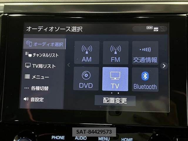 Toyota ALPHARD 2022-07 355380-16
