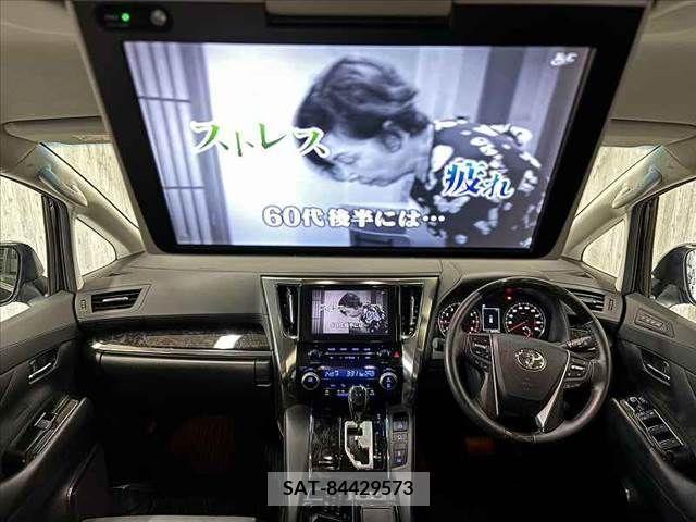 Toyota ALPHARD 2022-07 355380-1