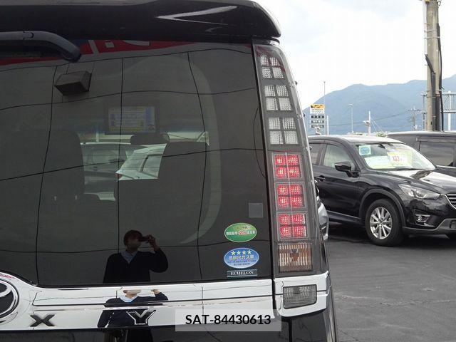 Toyota VOXY 2015-10 337623-10