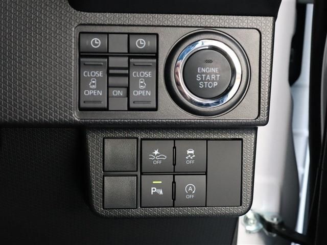 Daihatsu TANTO CUSTOM 2023-02 195811-2