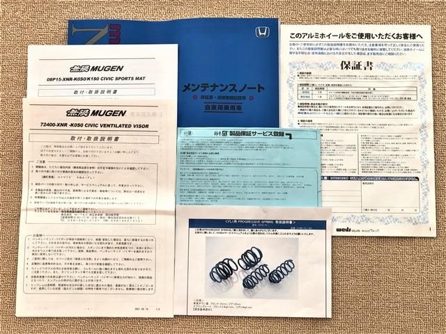 Honda CIVIC 2021-11 181642-19