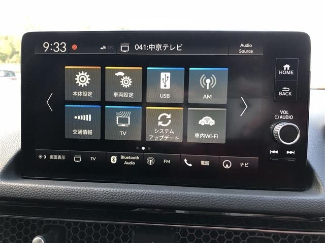 Honda CIVIC 2021-11 181642-9