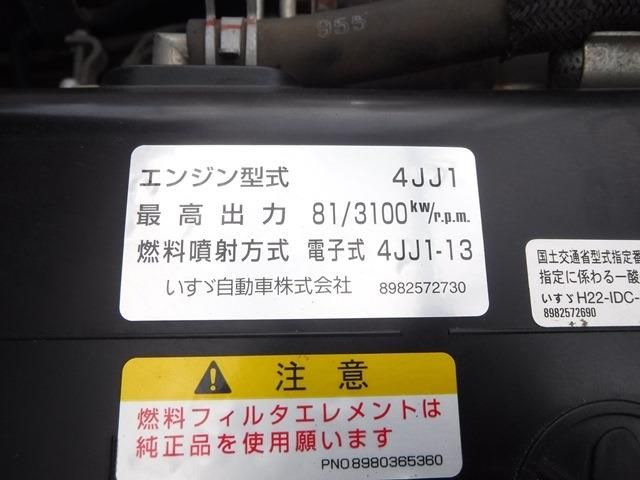 Mazda TITAN 2019-02 17761-23