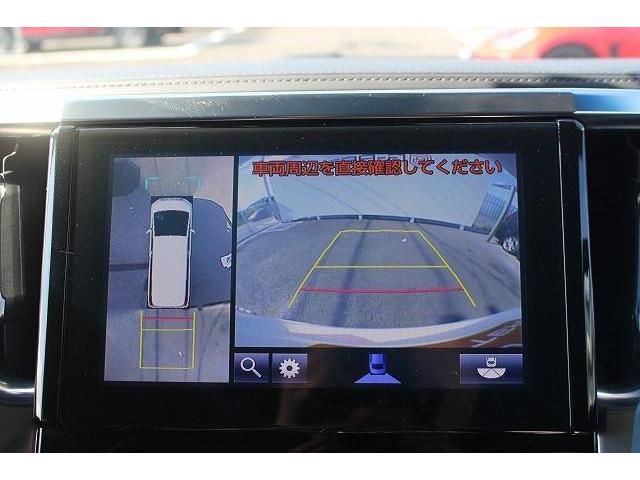 Toyota ALPHARD 2018-07 187453-2