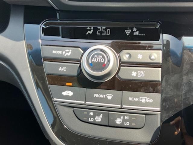 Honda FREED HYBRID 2023-08 10984-12