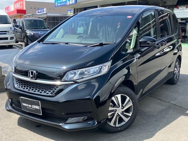 Honda FREED HYBRID 2023-08 10984-0