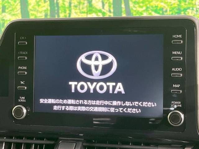 Toyota C-HR 2023-06 184077-2