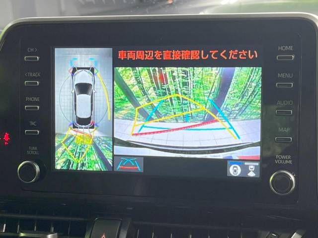 Toyota C-HR 2023-06 184077-3