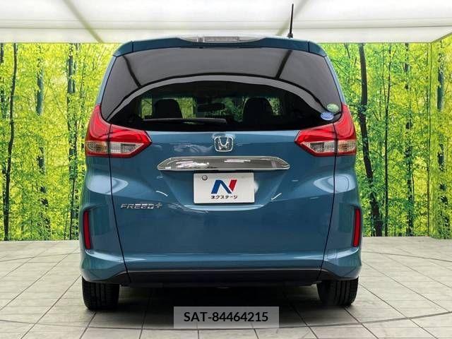 Honda FREED 2017-08 216825-15