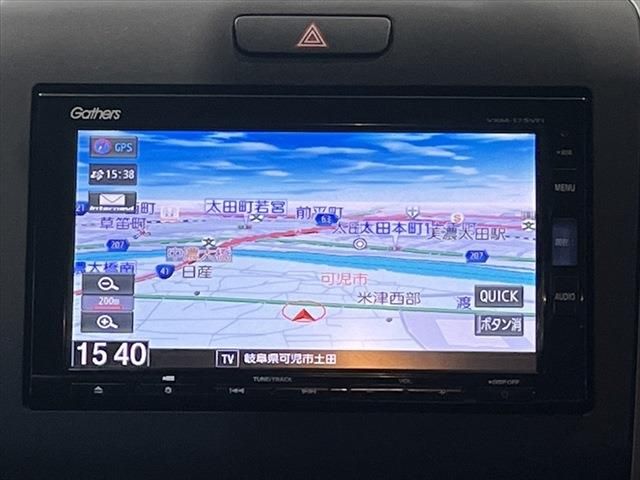 Honda FREED HYBRID 2017-01 20269-27
