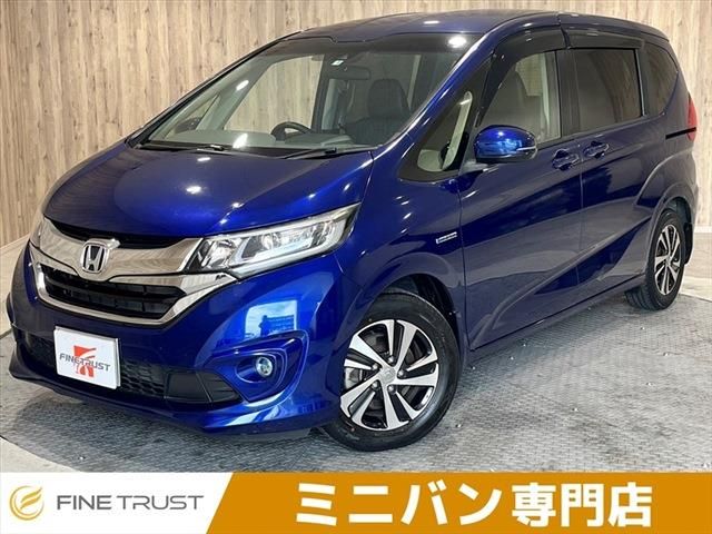 Honda FREED HYBRID 2017-01 20269-0