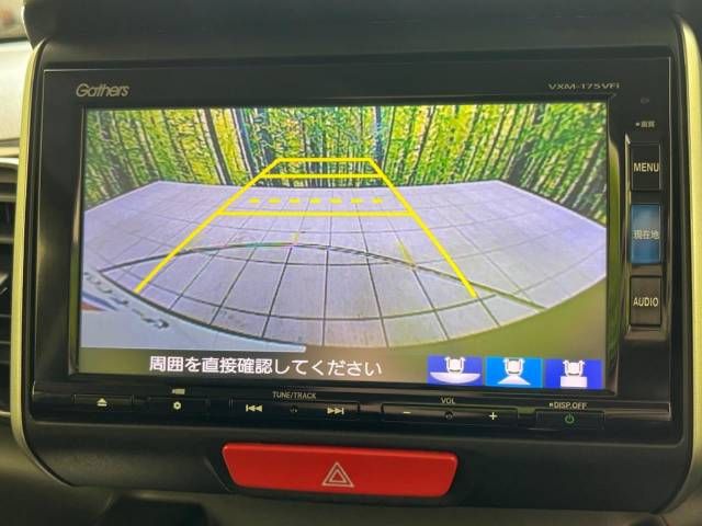 Honda N BOX CUSTOM 2017-01 188311-3