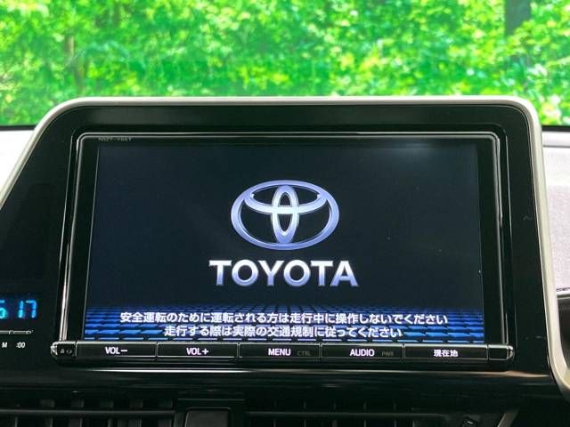 Toyota C-HR 2017-11 9968-2
