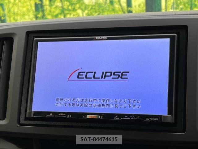 Honda N-ONE 2019-07 307614-2