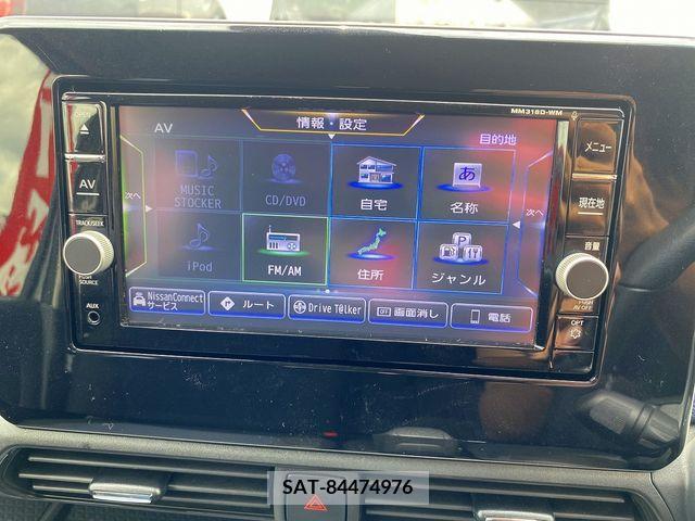Mitsubishi EK X 2019-06 353858-9