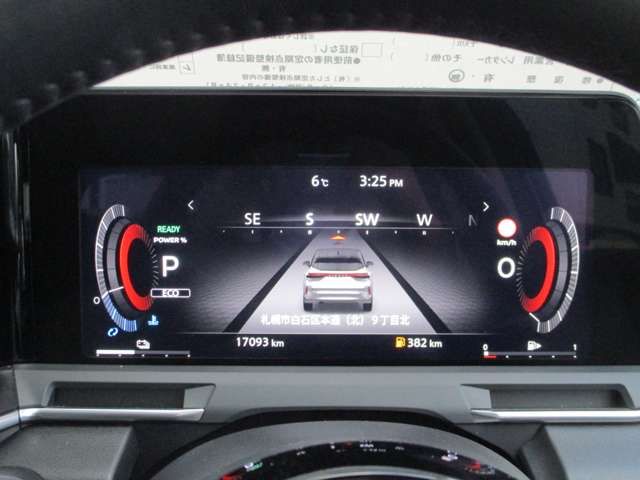 Nissan AURA 2023-03 181946-4