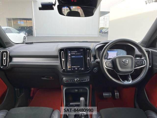 Volvo XC40 2020-08 349468-1