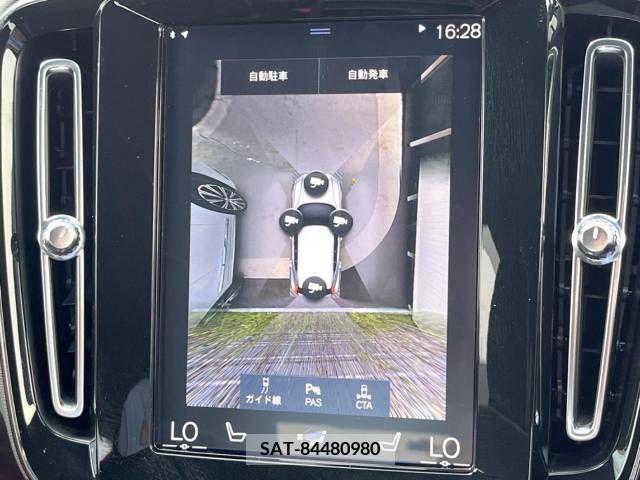 Volvo XC40 2020-08 349468-5