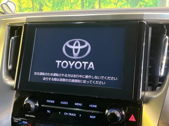 Toyota ALPHARD 2021-10 9686-2