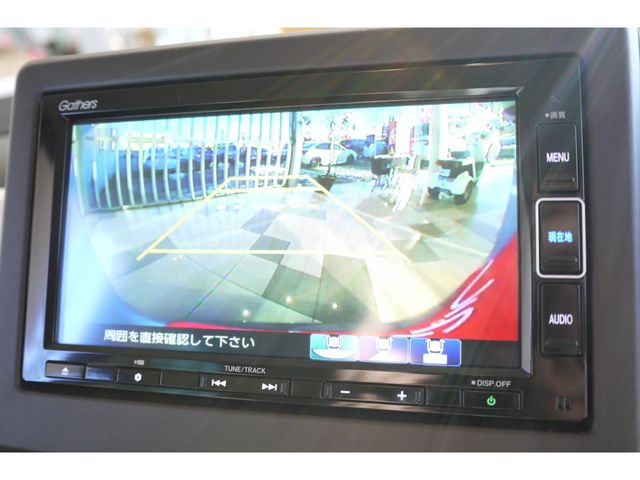 Honda N BOX 2022-05 189808-22